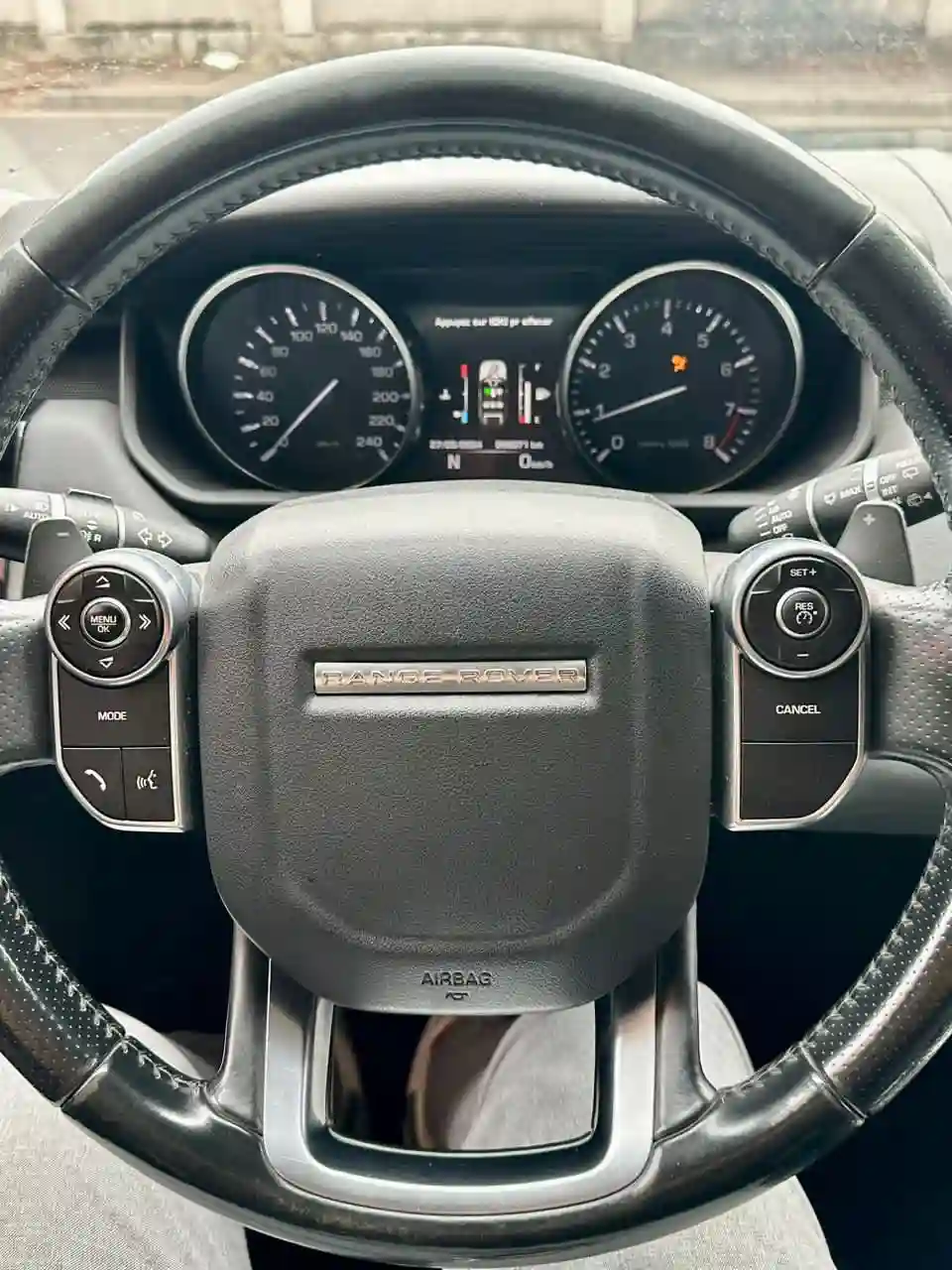 Range Rover Range Rover - Vue 18