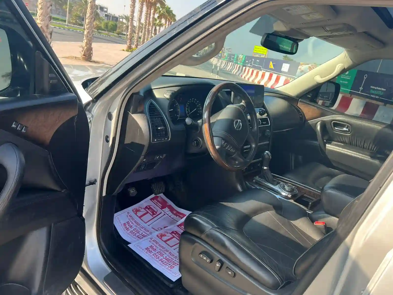 Nissan Patrol - Vue 8