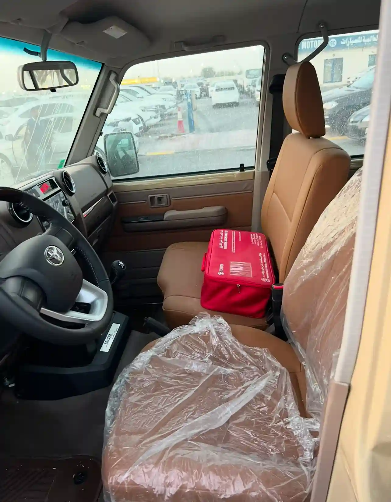 Toyota Land Cruiser - Vue 10