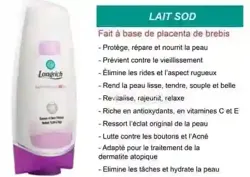 Lait de Corps