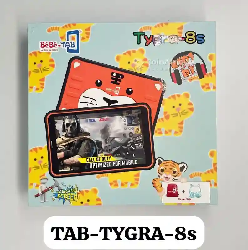 Tablette Enfant - Vue 1
