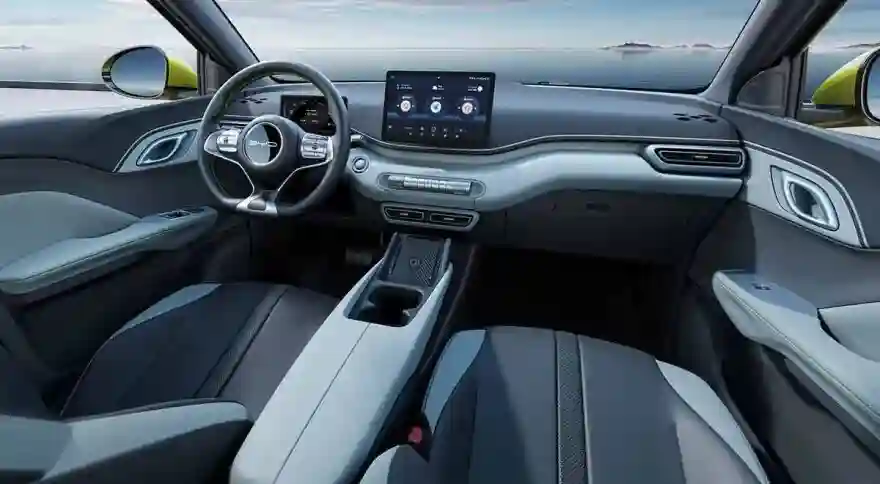 BYD Dolphin - Vue 2