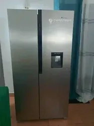 Réfrigérateur Beko 510l