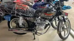 Moto Baldex Type 50