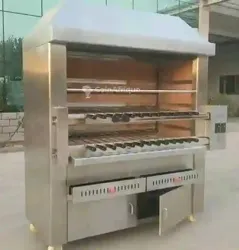 Chorasqueira