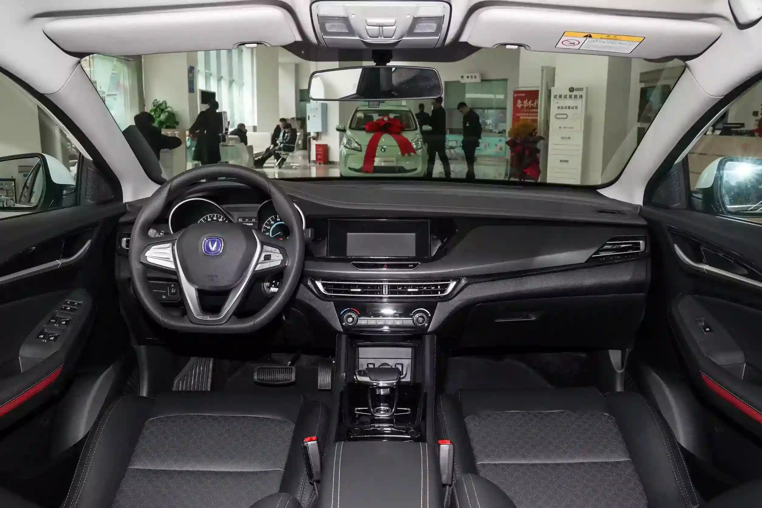 Changan Eado ev - Vue 3