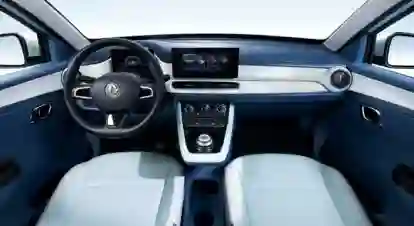 Dongfeng Nanobox