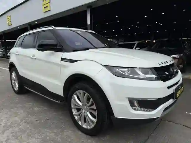 Landwind X7
