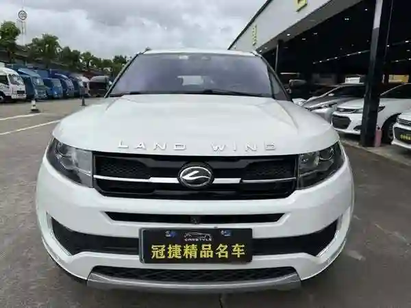 Landwind X7 - Vue 3